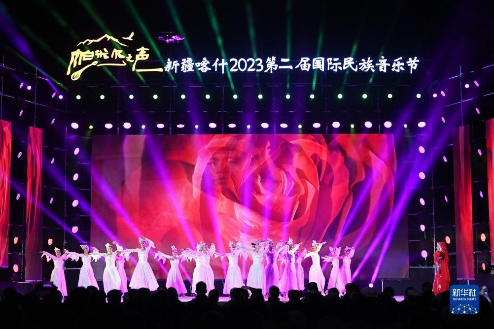天游账户登录